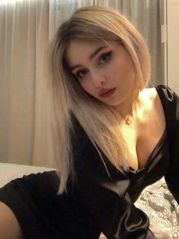 Эвелина